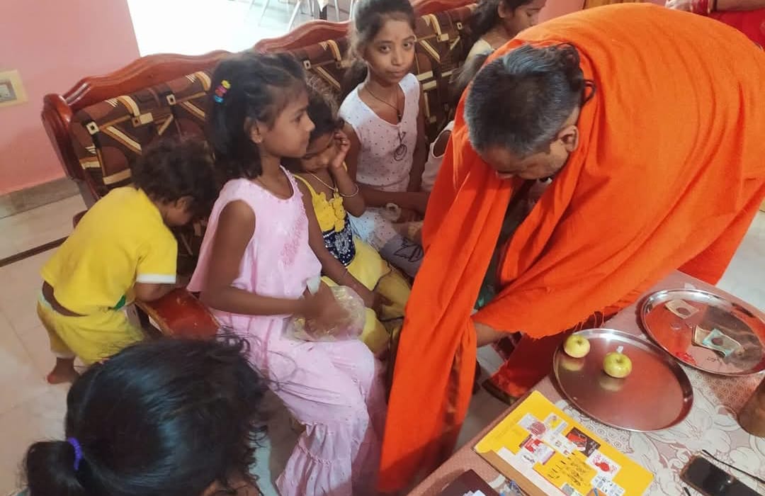 संकल्प शिक्षा छात्रवृत्ति